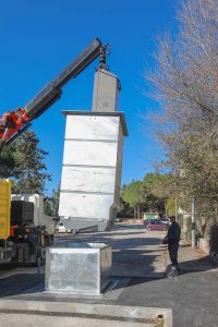 מתמחים בכל הסוגים של פחים מוטמנים